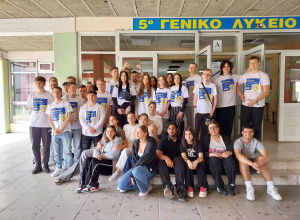 Projekt unijny Erasmus+