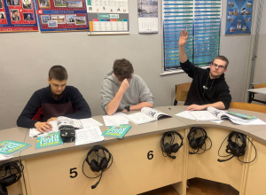 Zajęcia języka niemieckiego